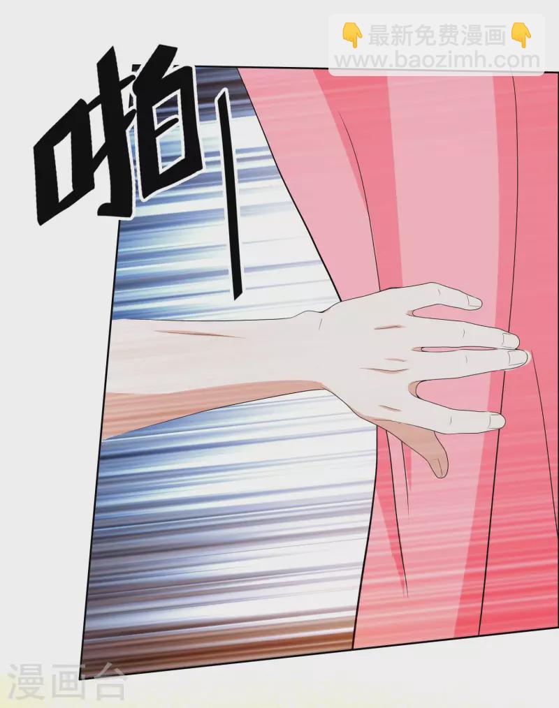 第64话 爱江山更爱&ldquo;美人&rdquo;-第68话