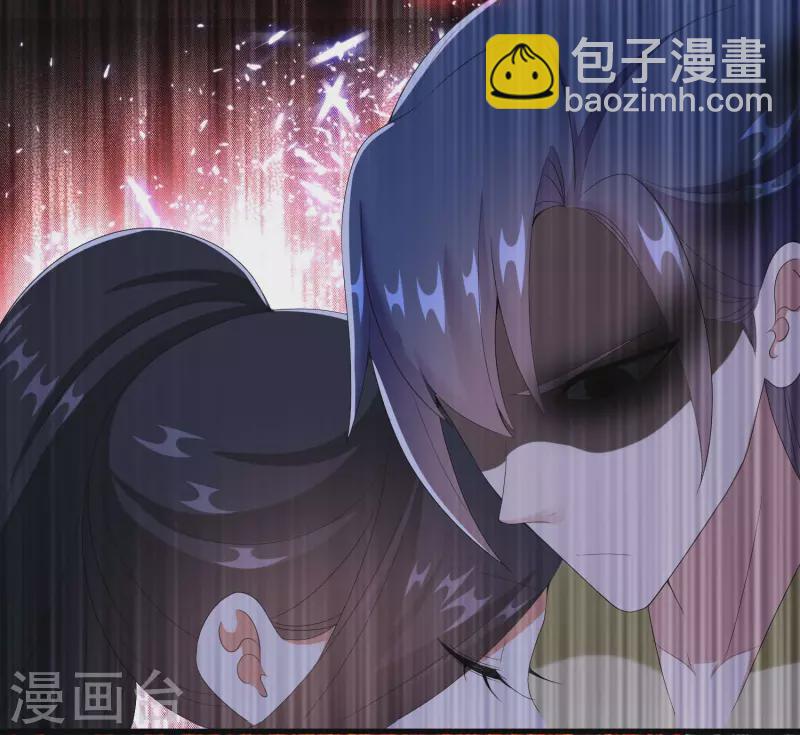 第68话 冷血动物-第72话