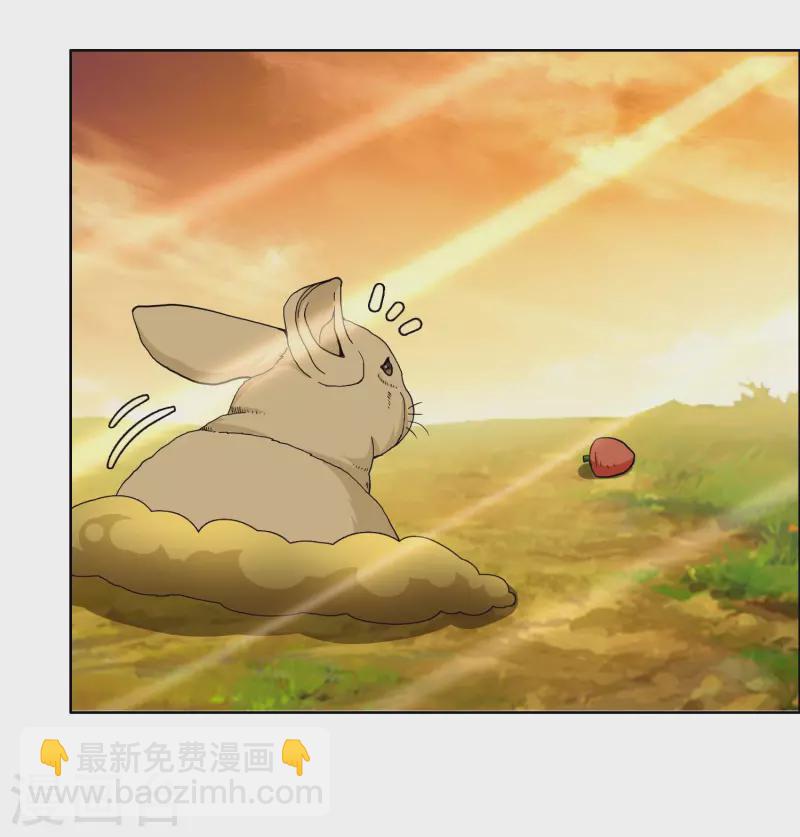 第76话 兵临城下-第80话