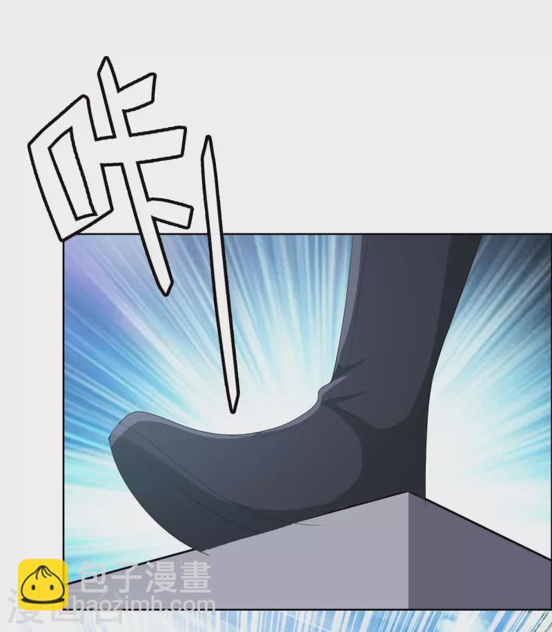 第76话 兵临城下-第80话