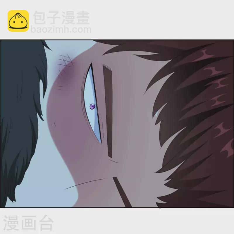 第83话 暗箭-第88话