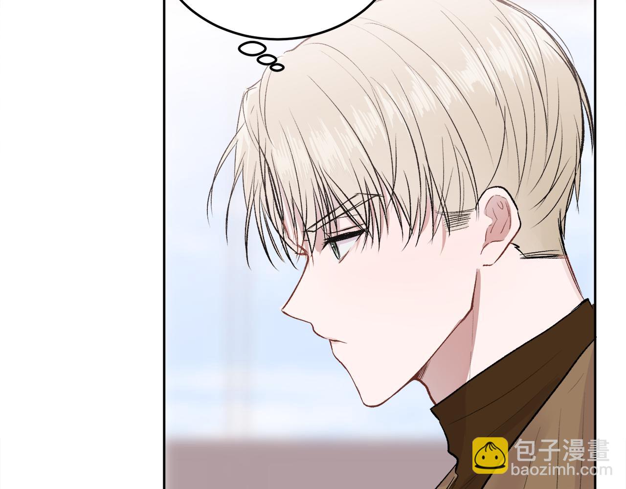 第10话 跟踪(1/3)-第10话