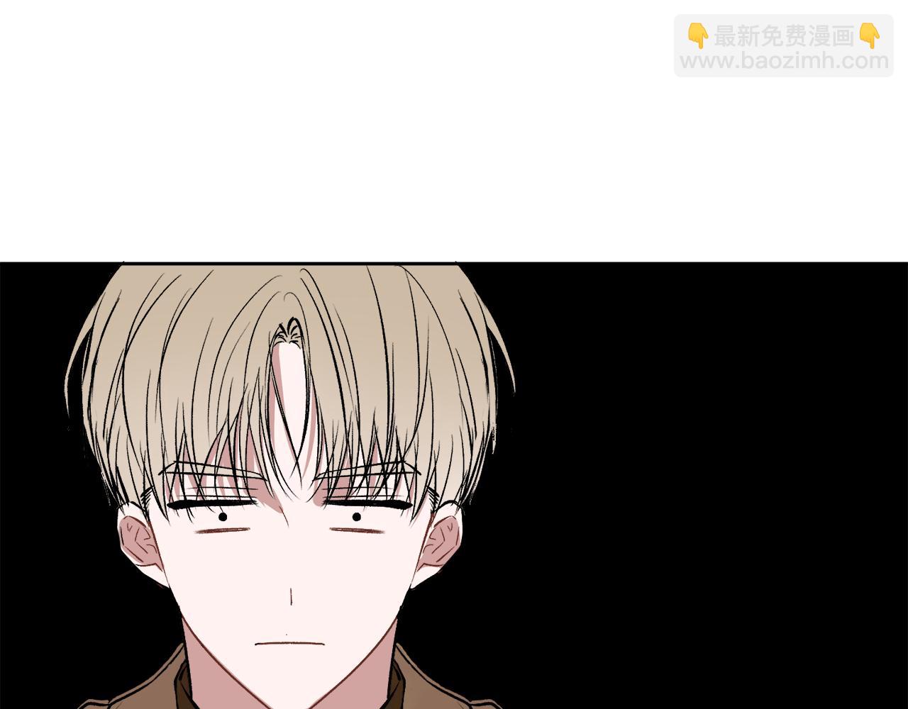 第10话 跟踪(1/3)-第10话