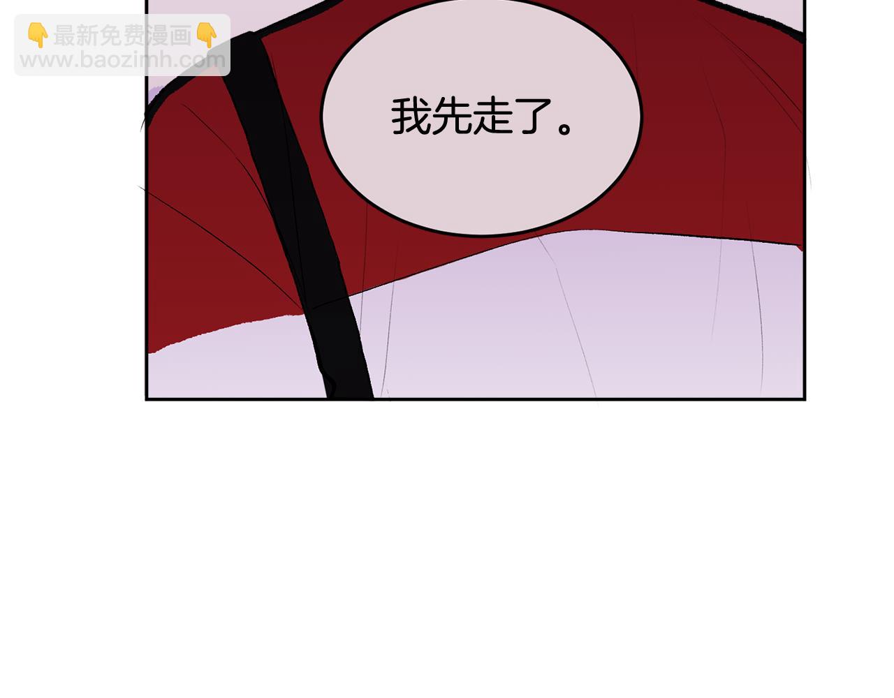 第10话 跟踪(1/3)-第10话