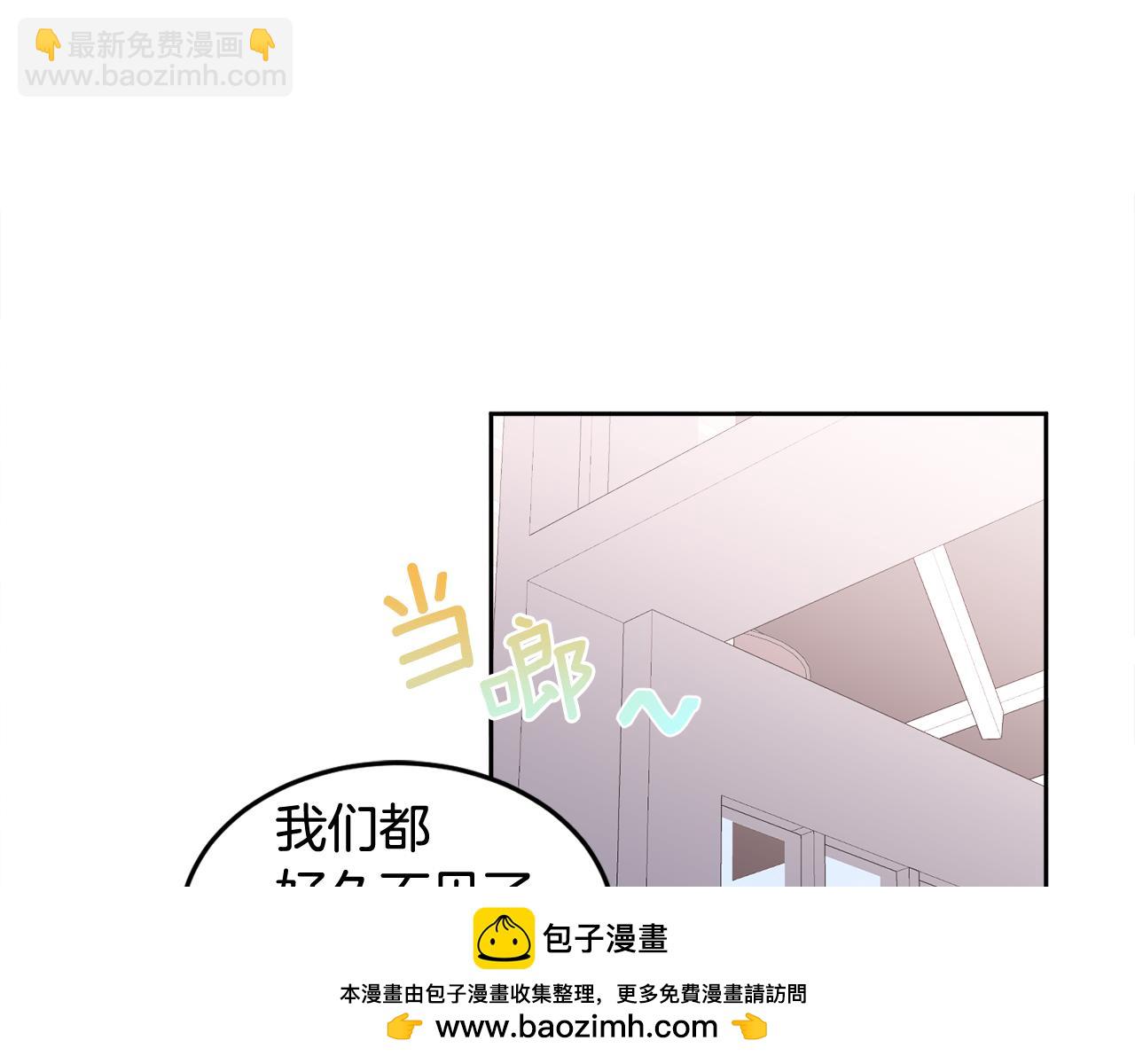 第10话 跟踪(1/3)-第10话