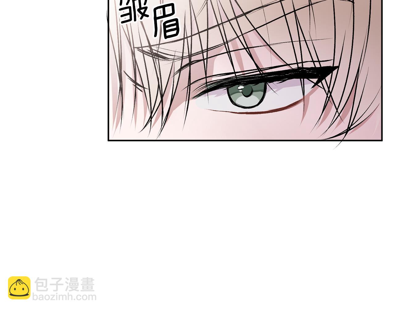 第14话 渣男来电(1/3)-第14话