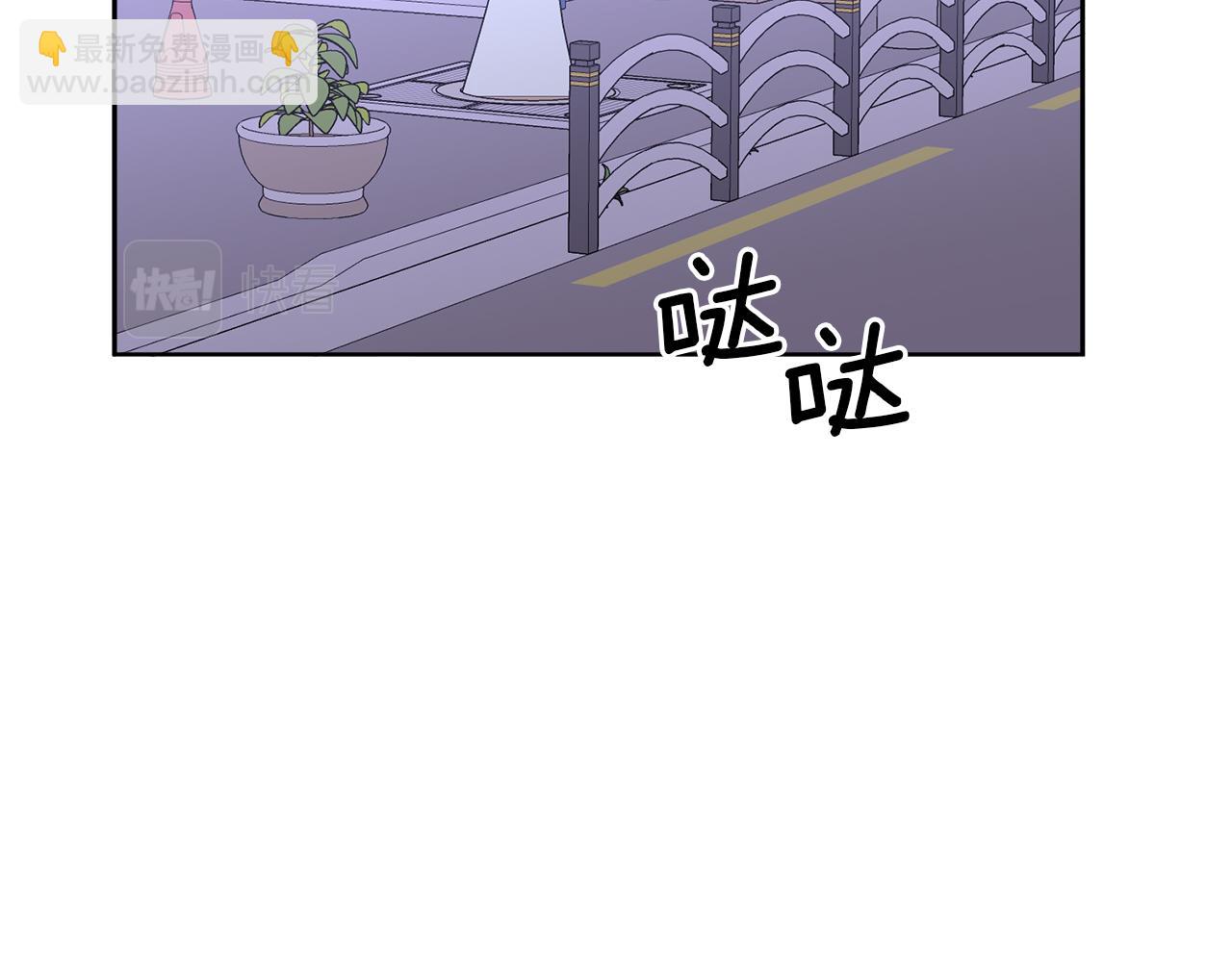 第18话 倾诉(1/4)-第18话