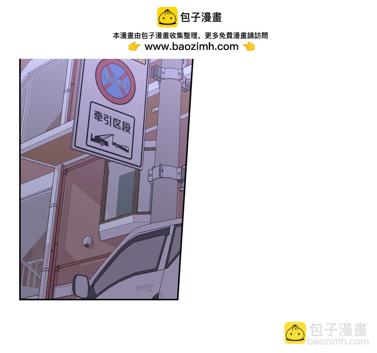 第18话 倾诉(1/4)-第18话