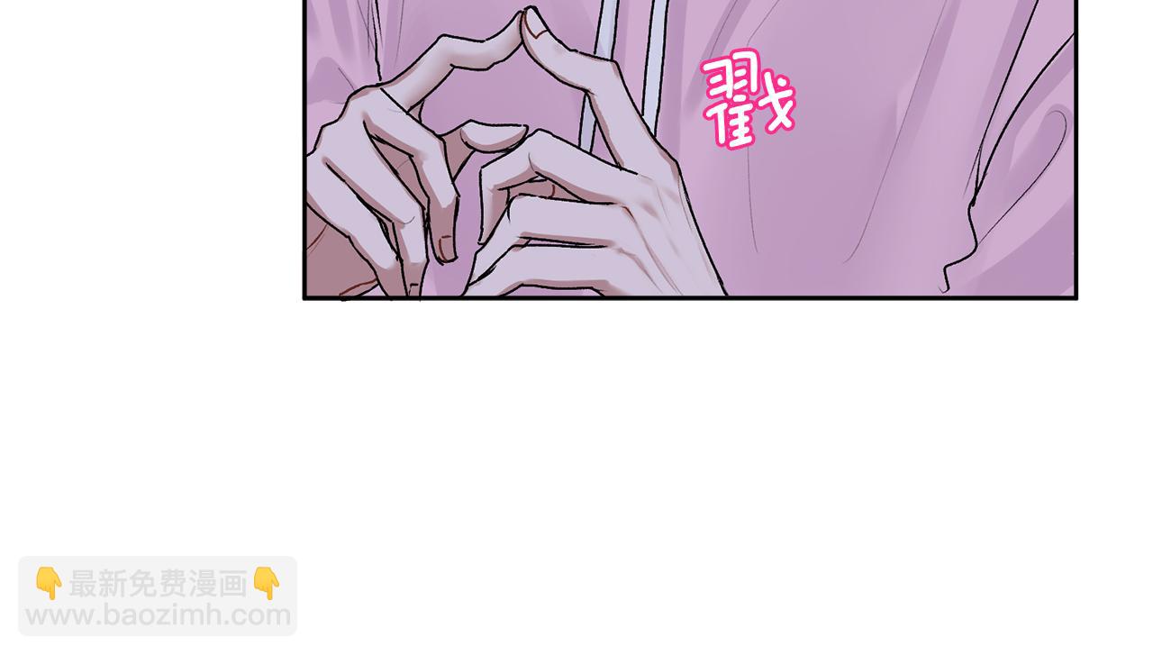 第18话 倾诉(1/4)-第18话