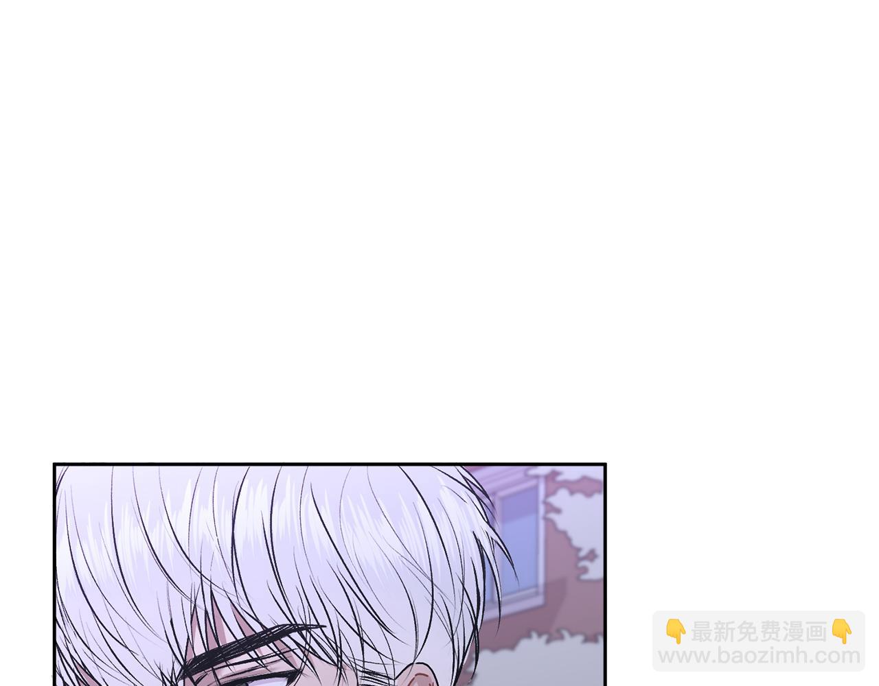 第18话 倾诉(1/4)-第18话