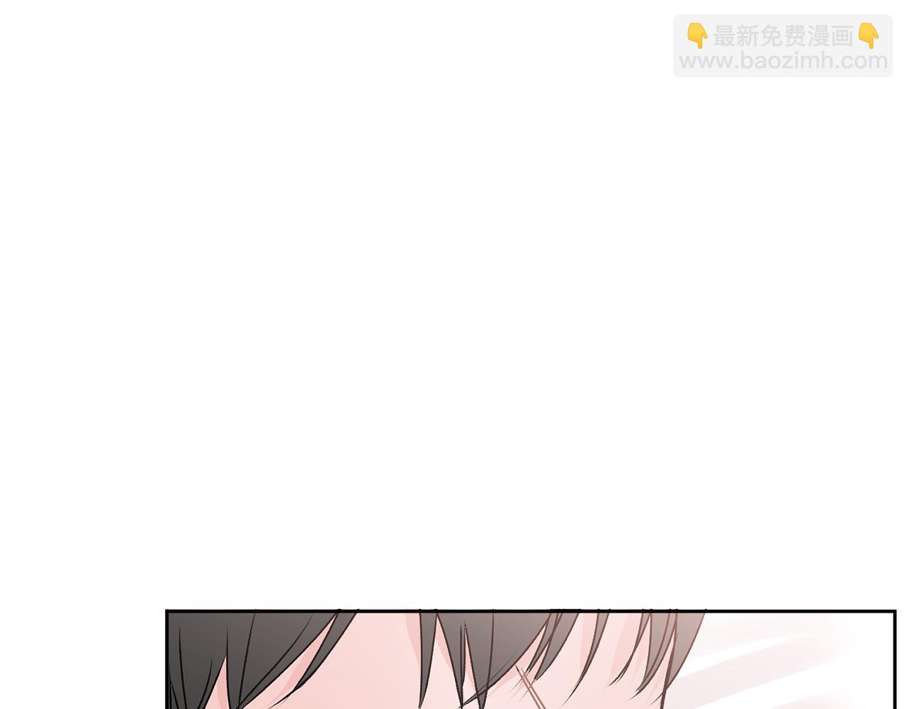 第20话 我是你的谁？(1/3)-第20话