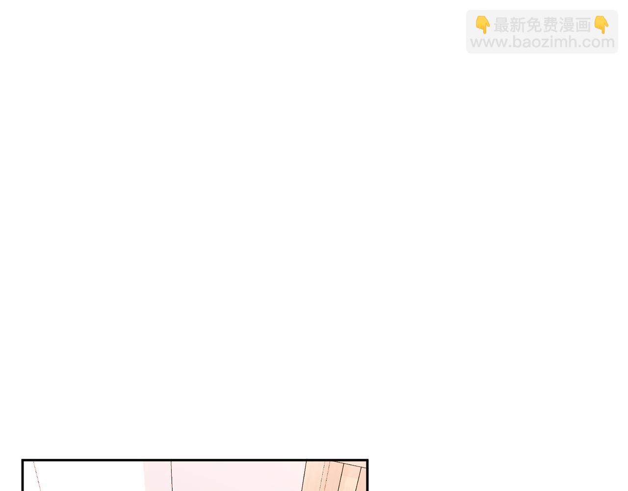 第20话 我是你的谁？(1/3)-第20话