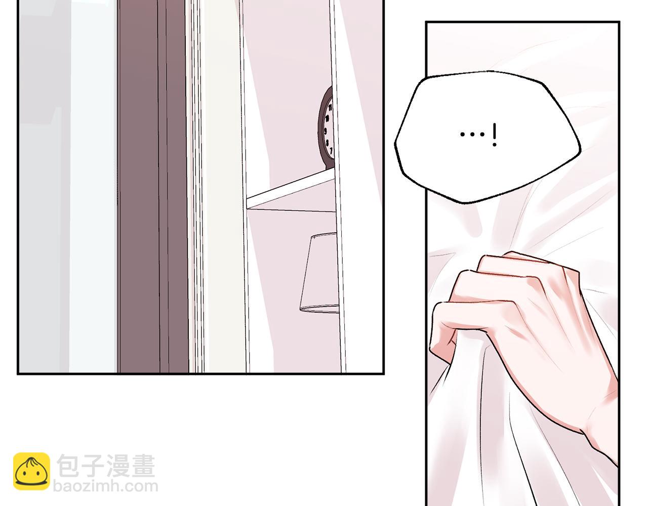 第20话 我是你的谁？(1/3)-第20话