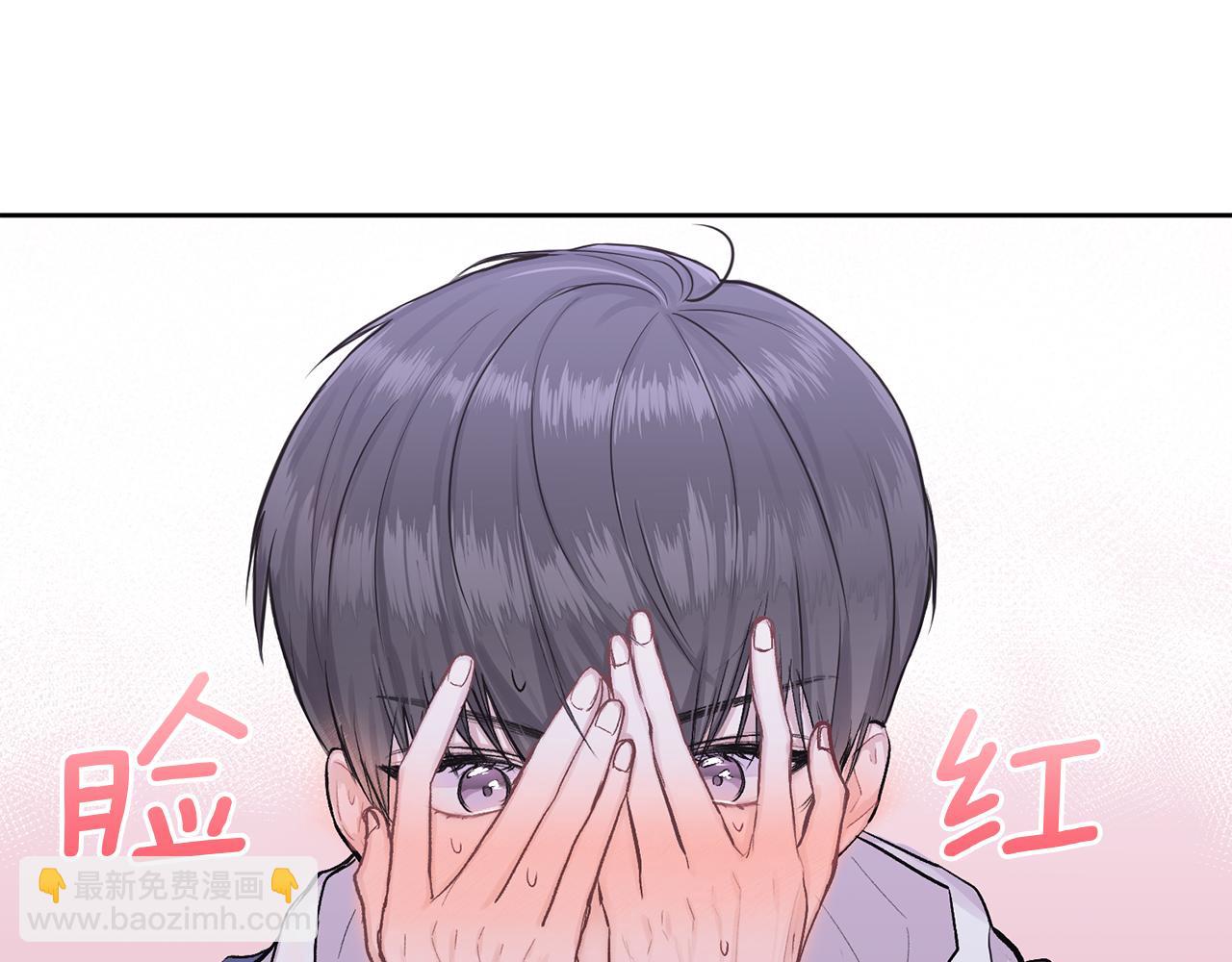 第2话 课堂再遇(1/3)-第2话