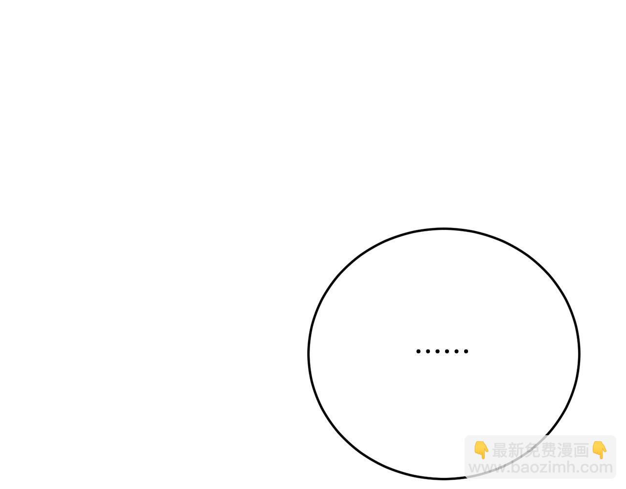第23话 敏感(1/2)-第24话