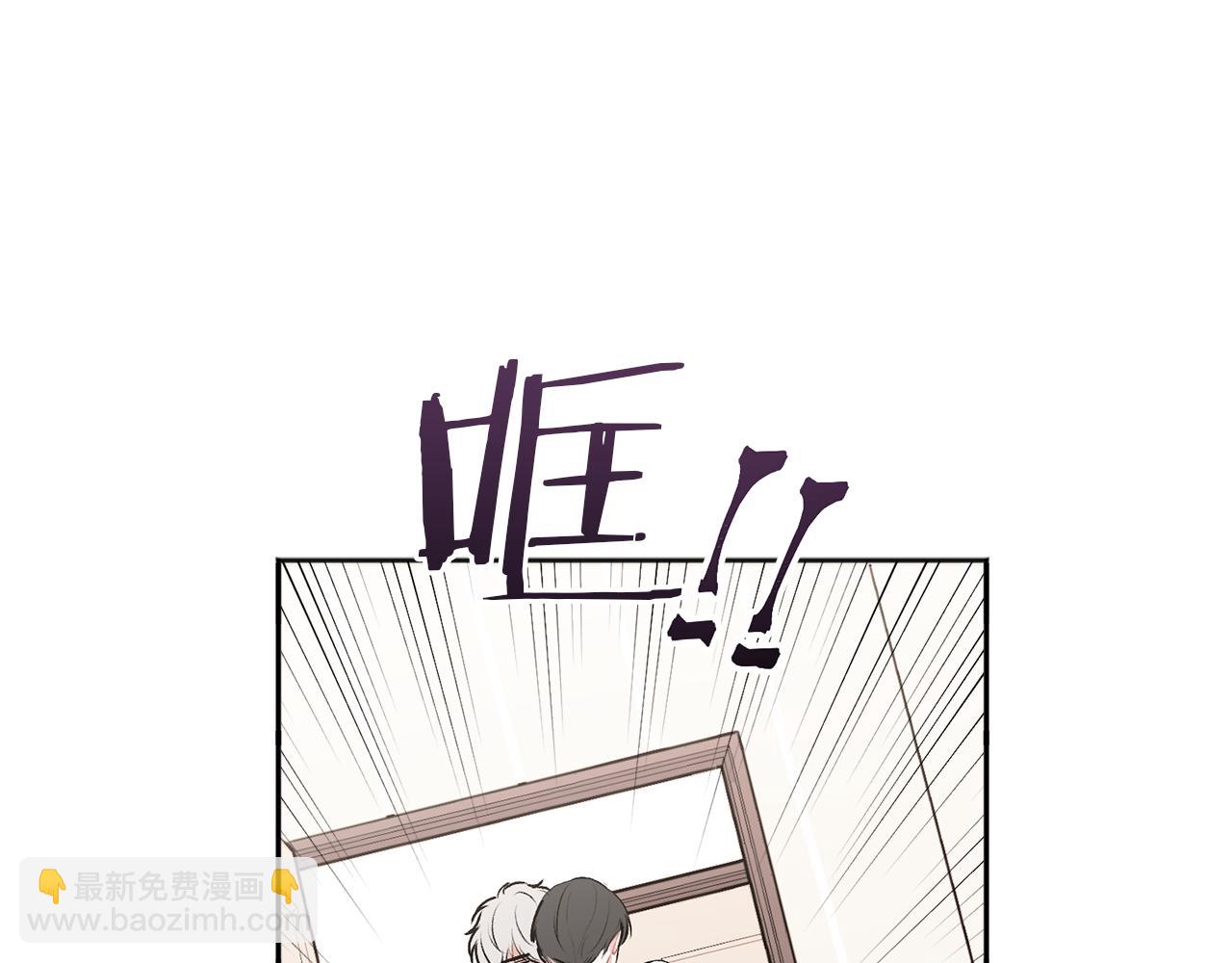 第23话 敏感(1/2)-第24话