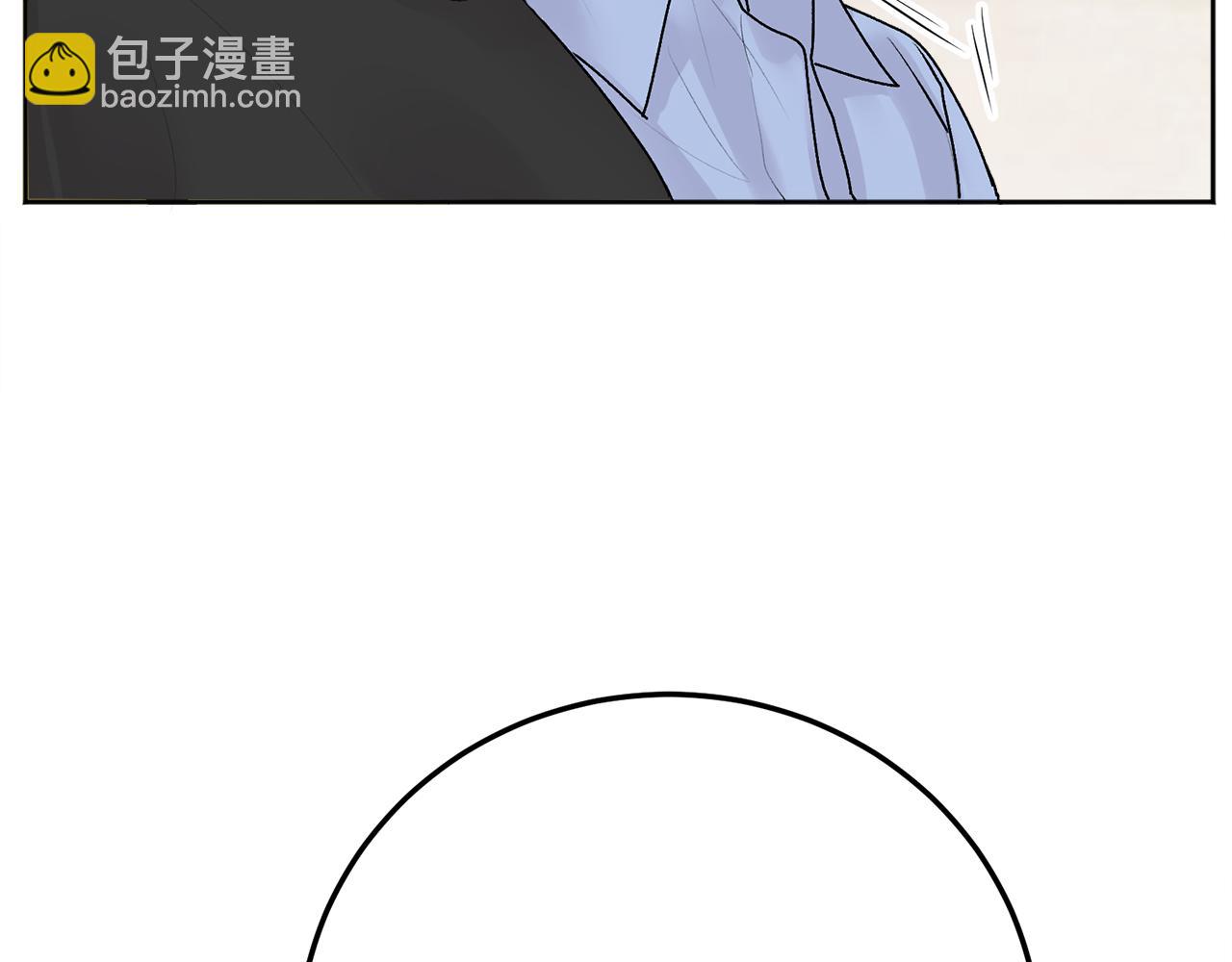 第25话 不能公开的关系(1/3)-第26话