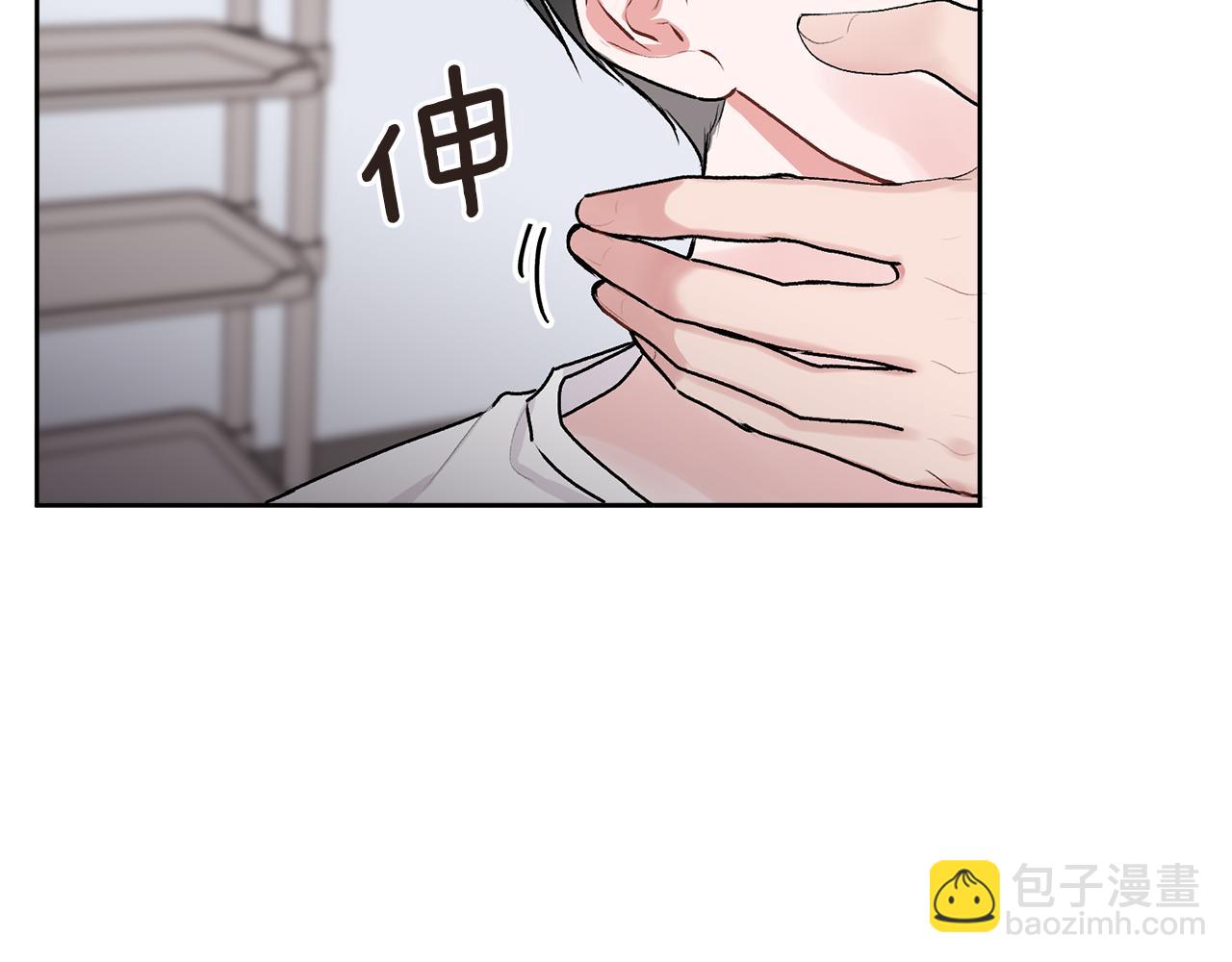 第27话 爱心餐(1/3)-第28话