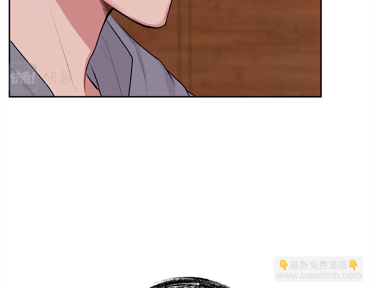 第29话 他有对象了(1/3)-第30话