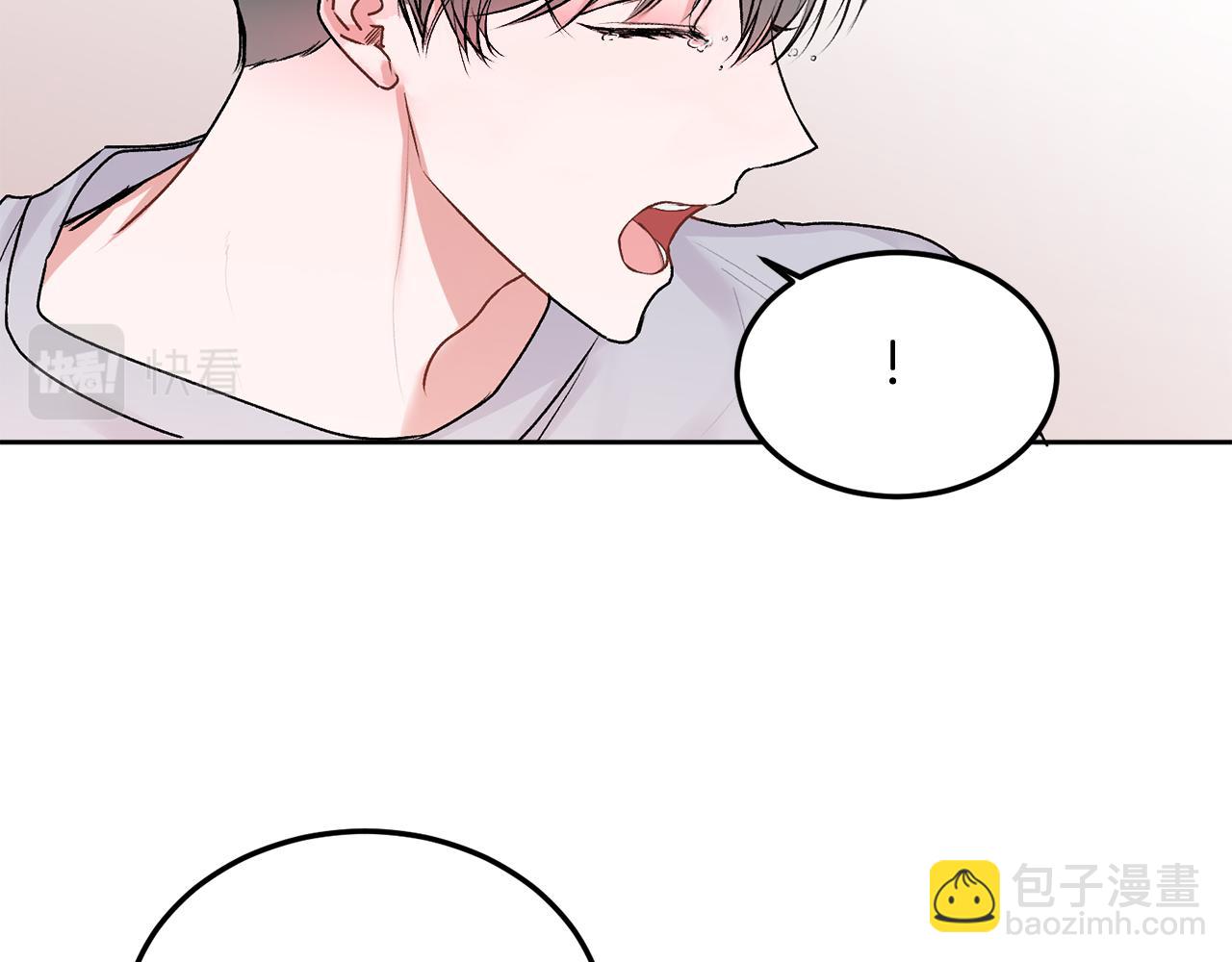 第31话 好久不见(1/2)-第32话