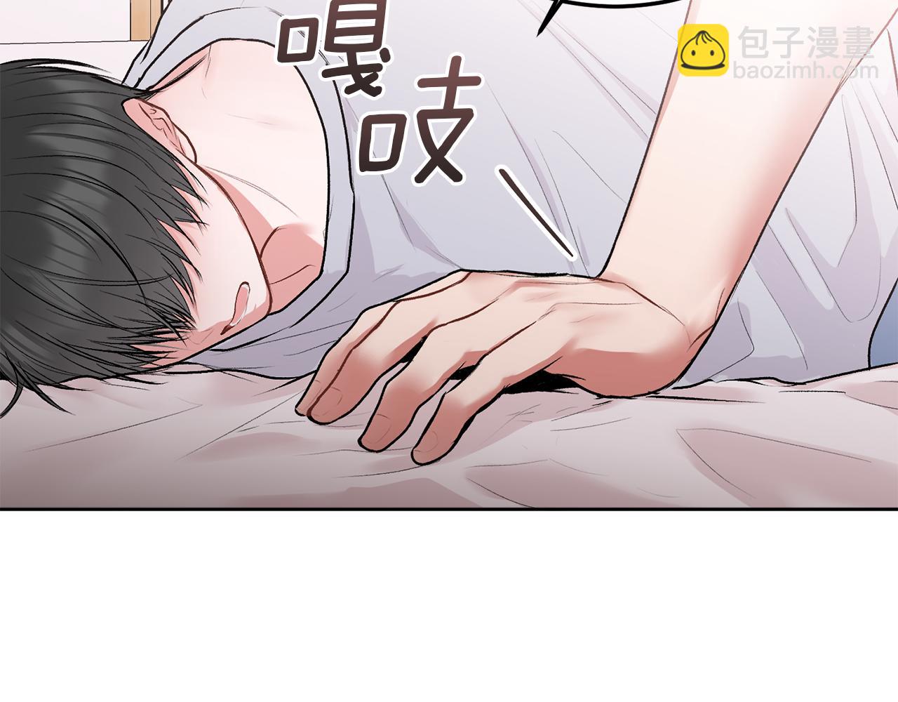 第31话 好久不见(1/2)-第32话