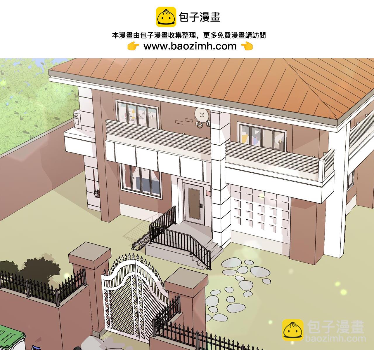 第33话 爸爸？(1/3)-第34话