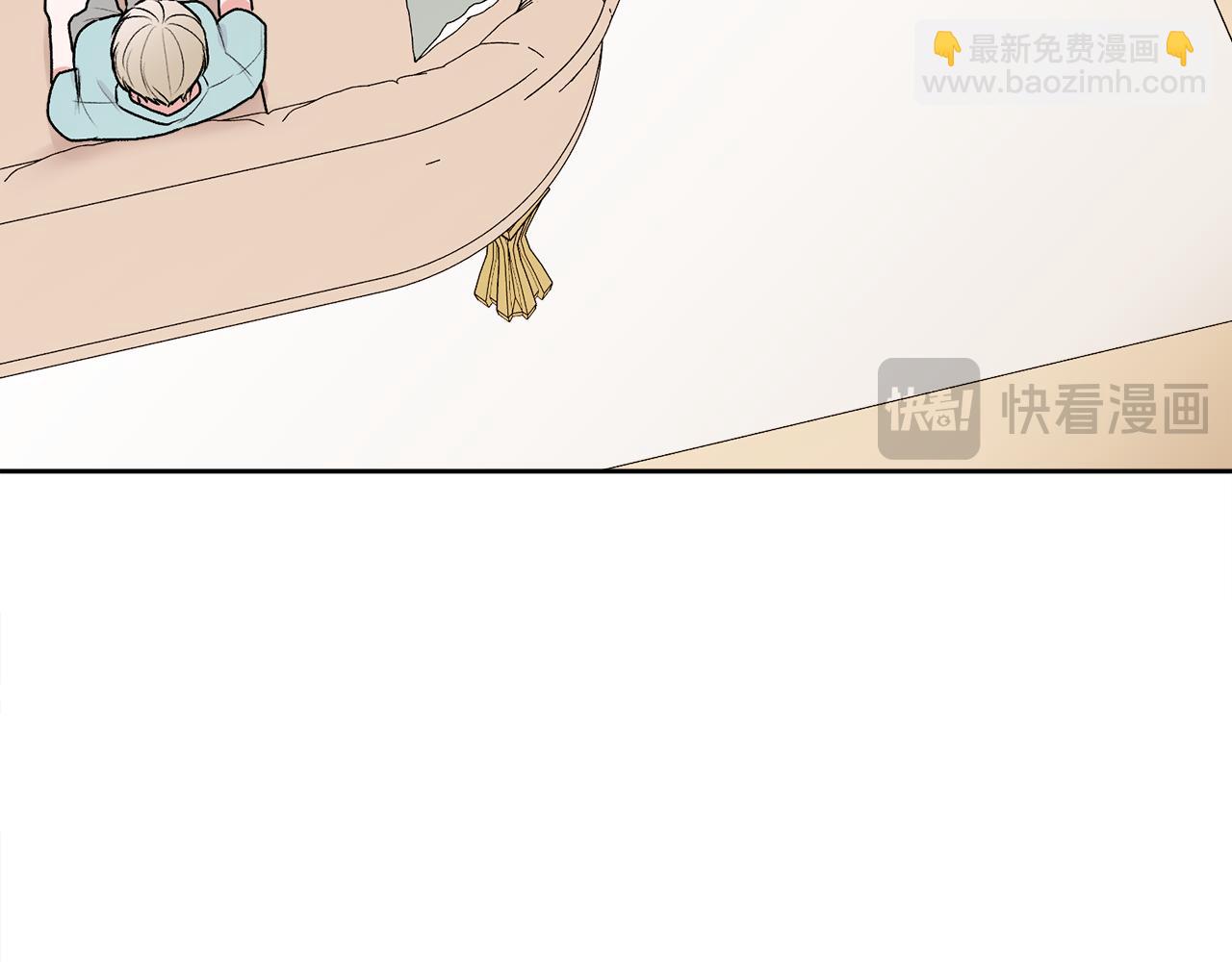 第33话 爸爸？(1/3)-第34话