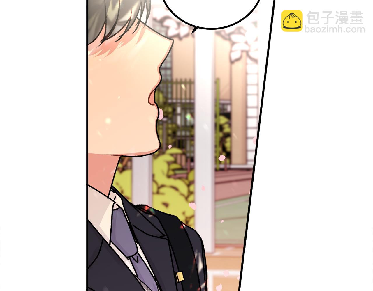 第35话 七年前(1/3)-第36话