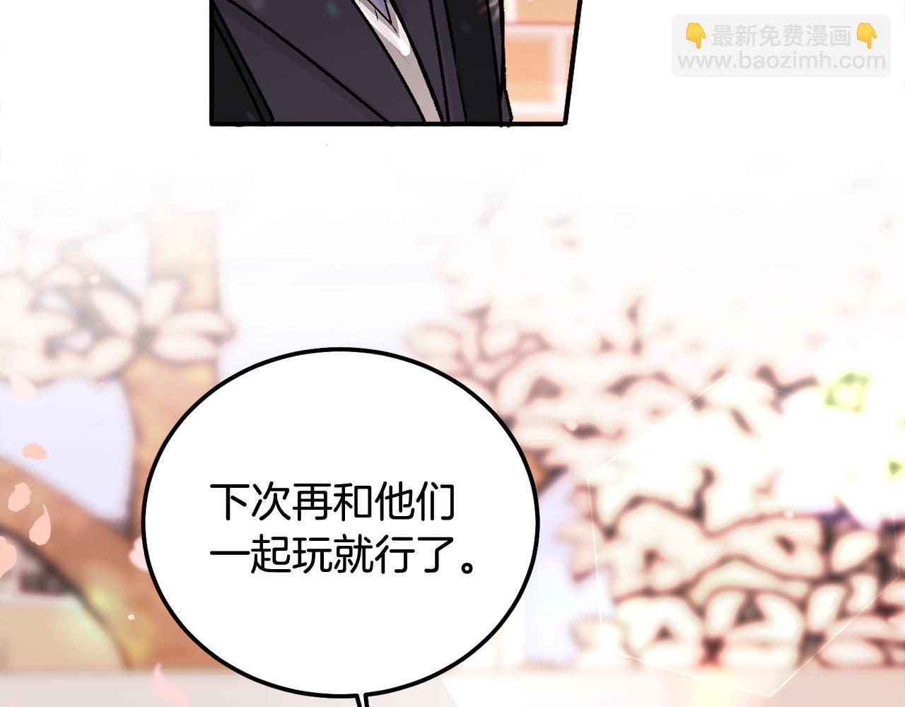 第35话 七年前(1/3)-第36话