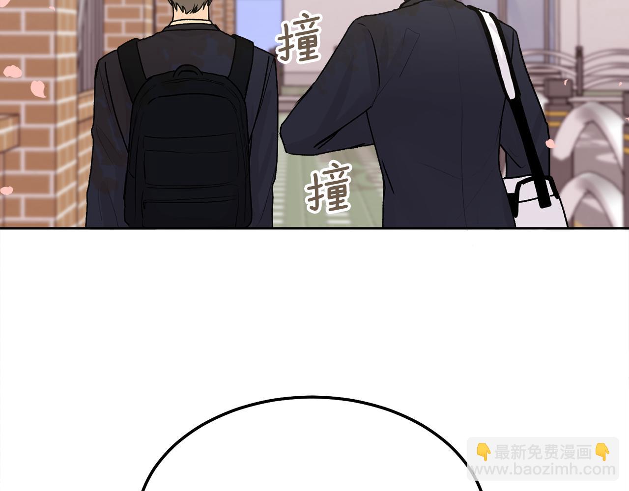 第35话 七年前(1/3)-第36话