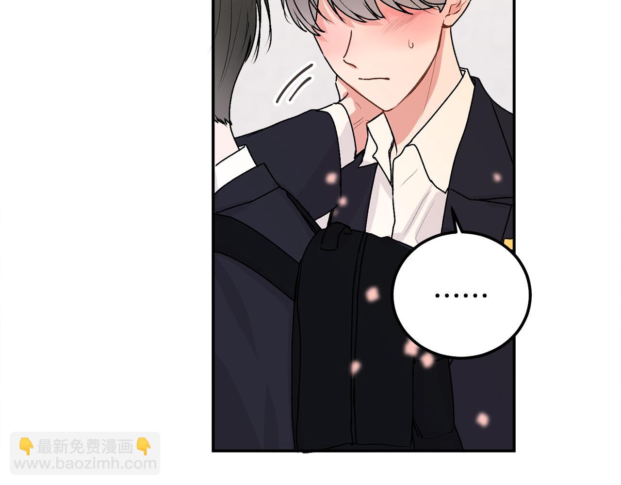 第35话 七年前(1/3)-第36话
