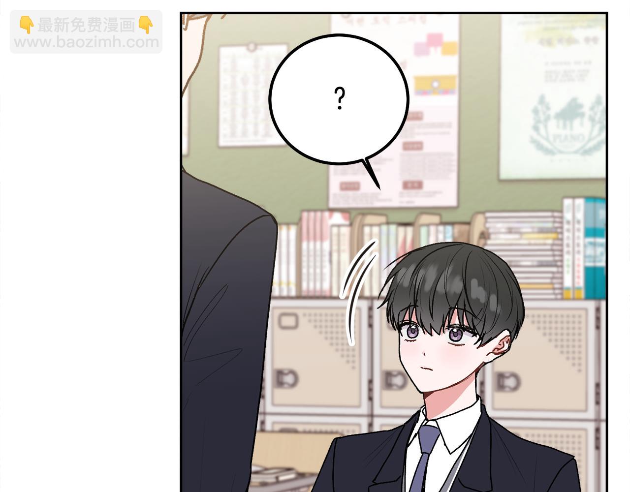 第37话 吐露心声(1/3)-第38话