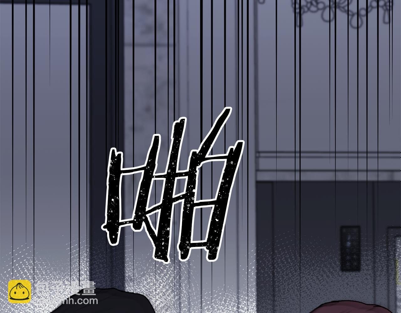 第37话 吐露心声(1/3)-第38话