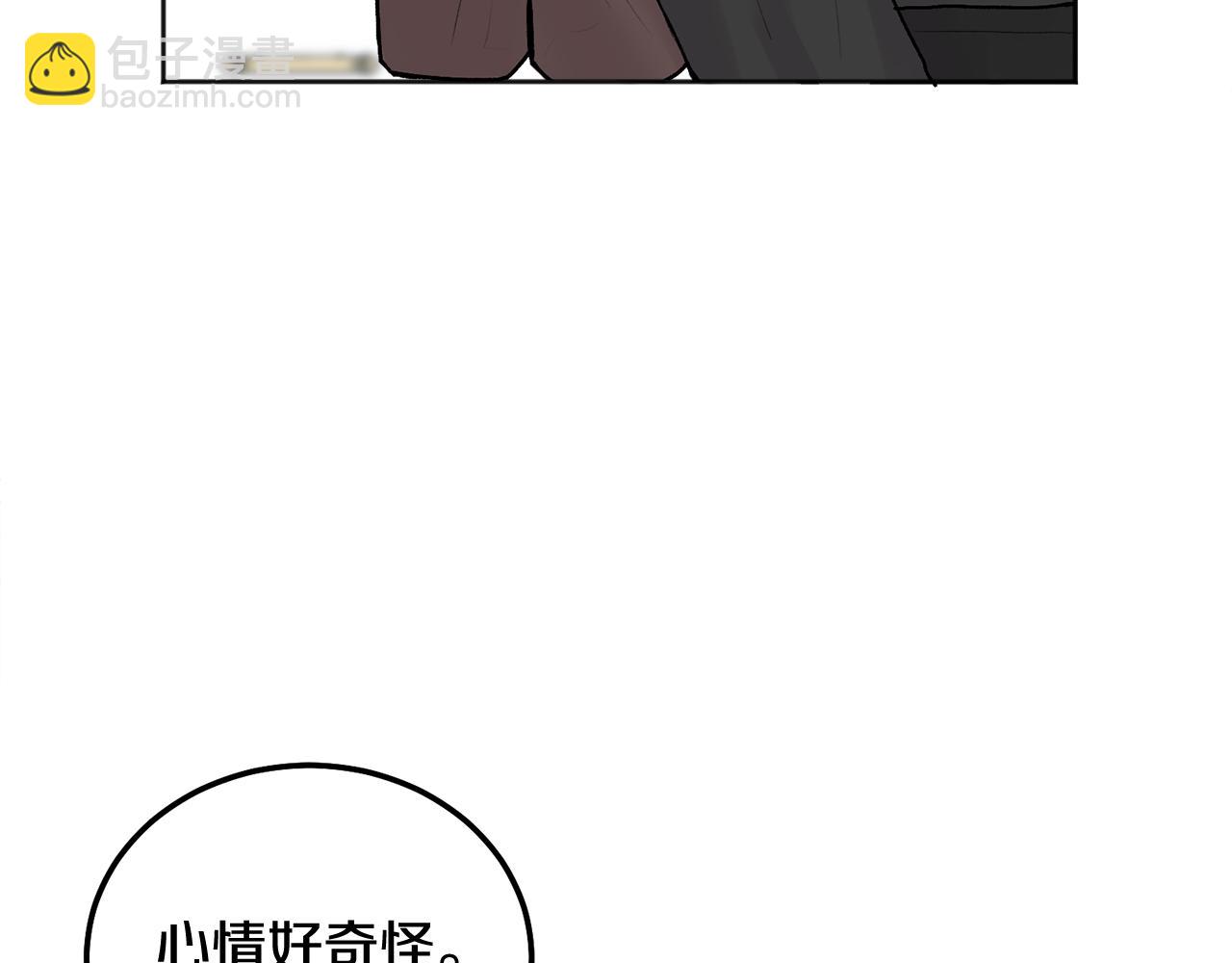 第39话 是时候回家了(1/3)-第40话