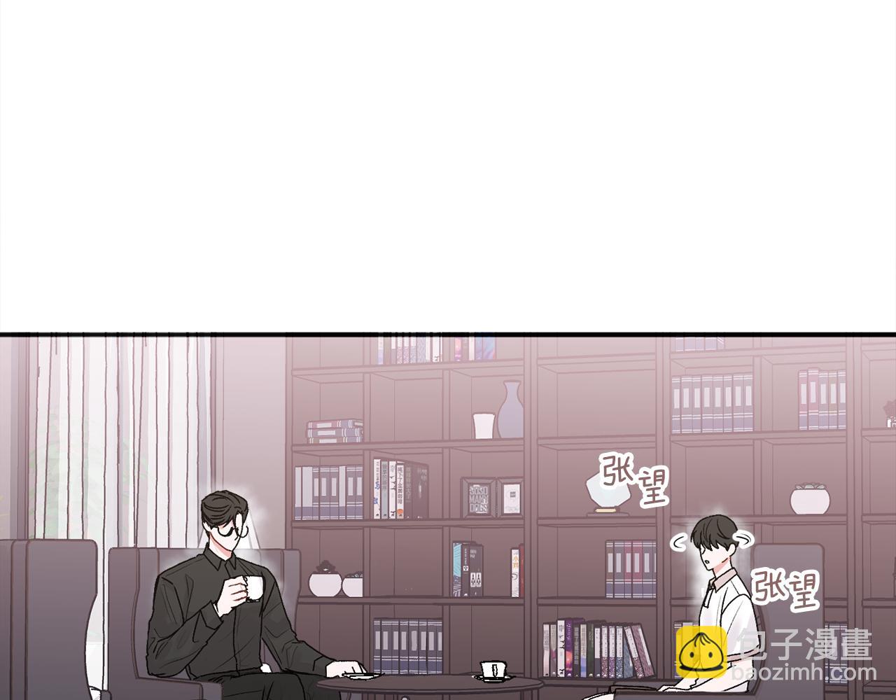 第39话 是时候回家了(1/3)-第40话