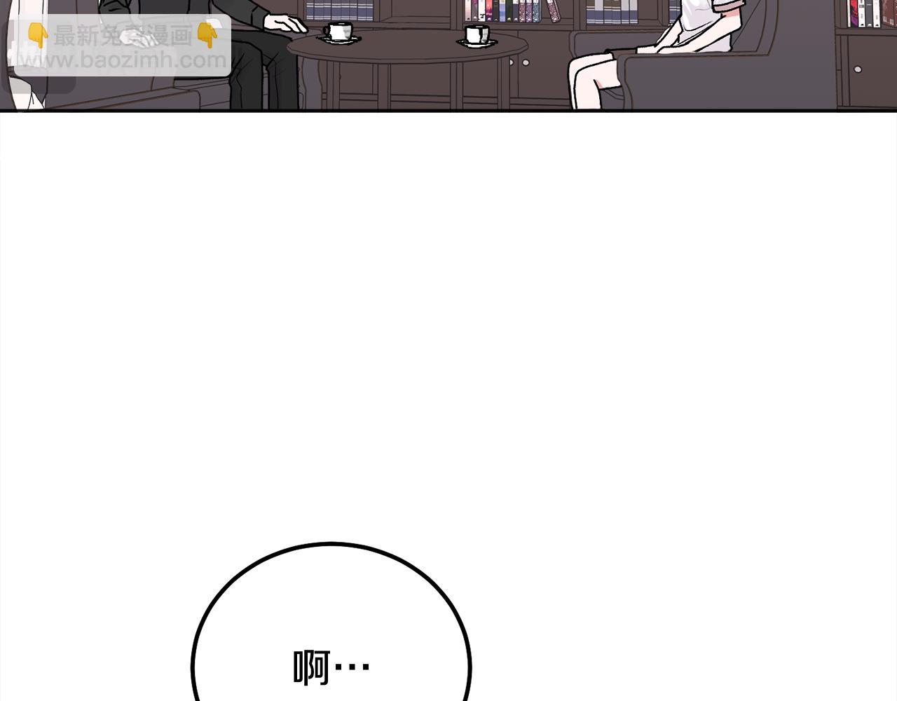 第39话 是时候回家了(1/3)-第40话