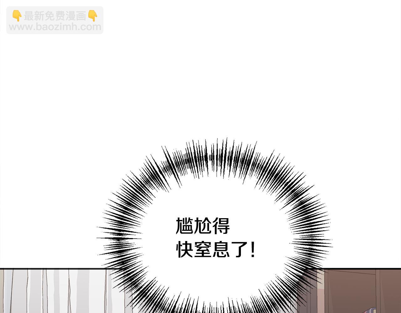 第39话 是时候回家了(1/3)-第40话