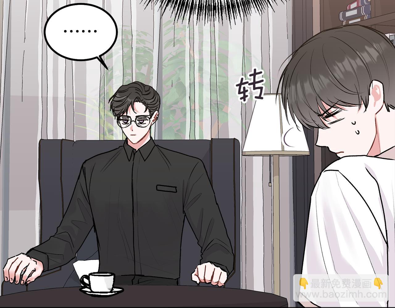 第39话 是时候回家了(1/3)-第40话