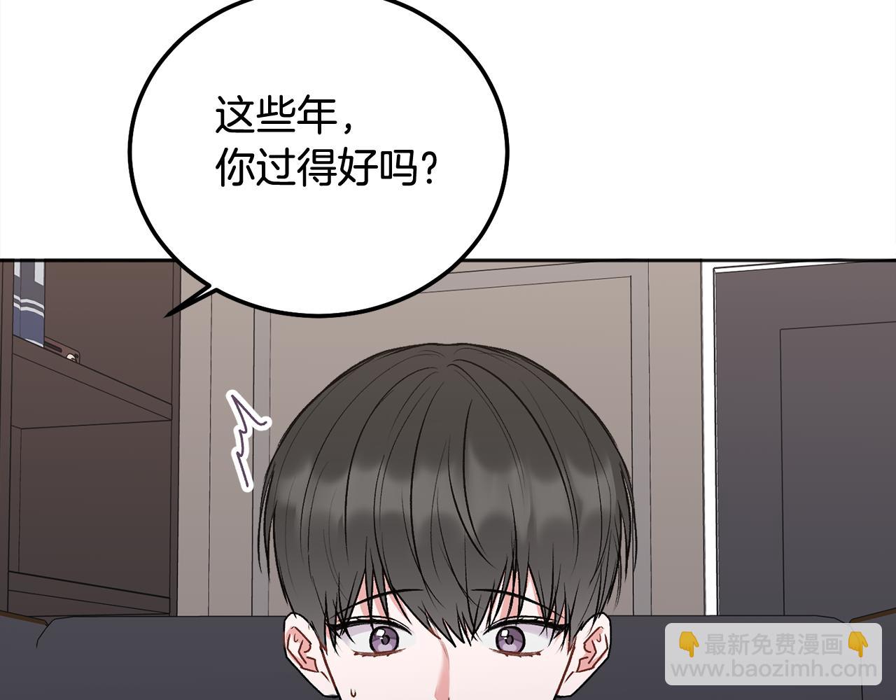 第39话 是时候回家了(1/3)-第40话