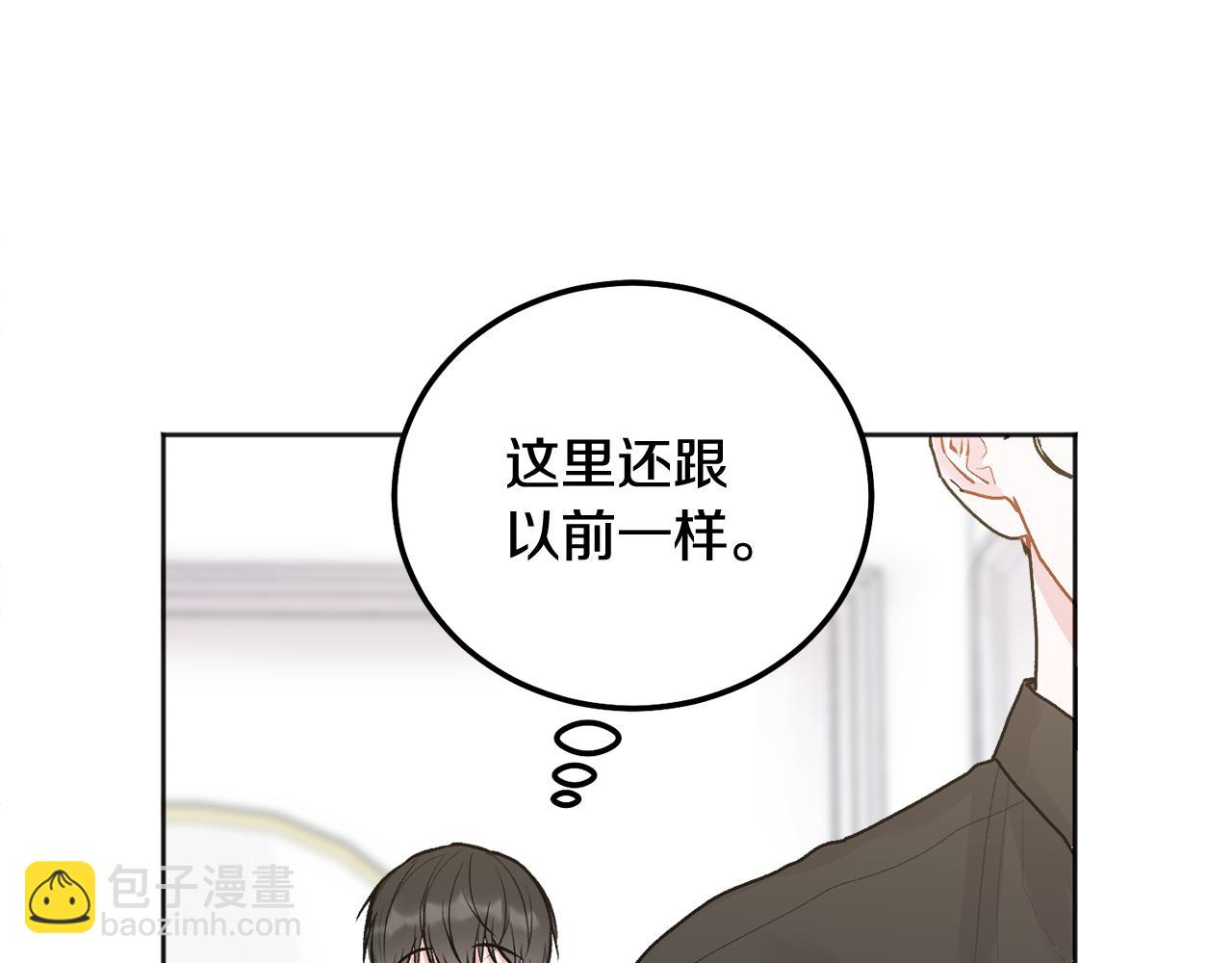 第39话 是时候回家了(1/3)-第40话