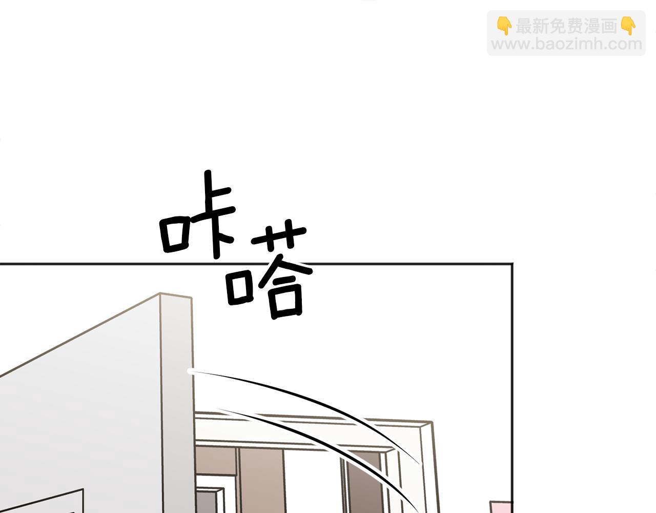 第41话 不愿你再孤单(1/3)-第42话
