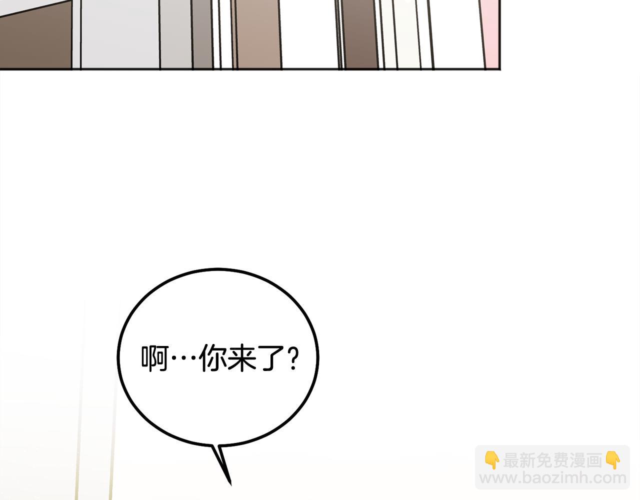 第41话 不愿你再孤单(1/3)-第42话