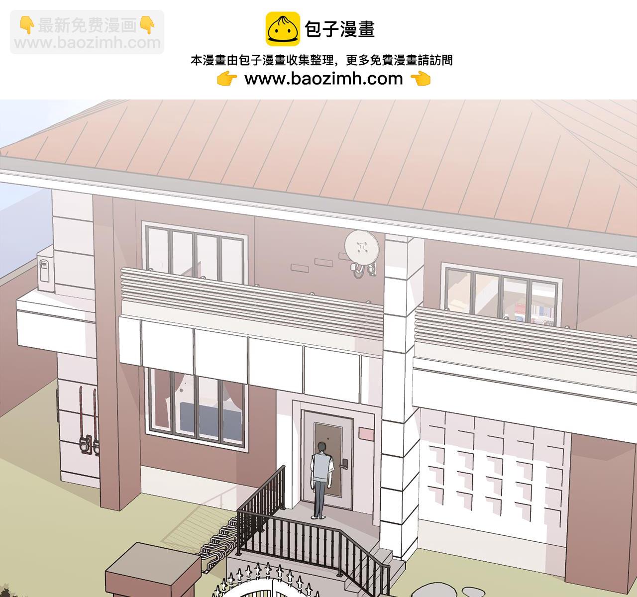 第41话 不愿你再孤单(1/3)-第42话