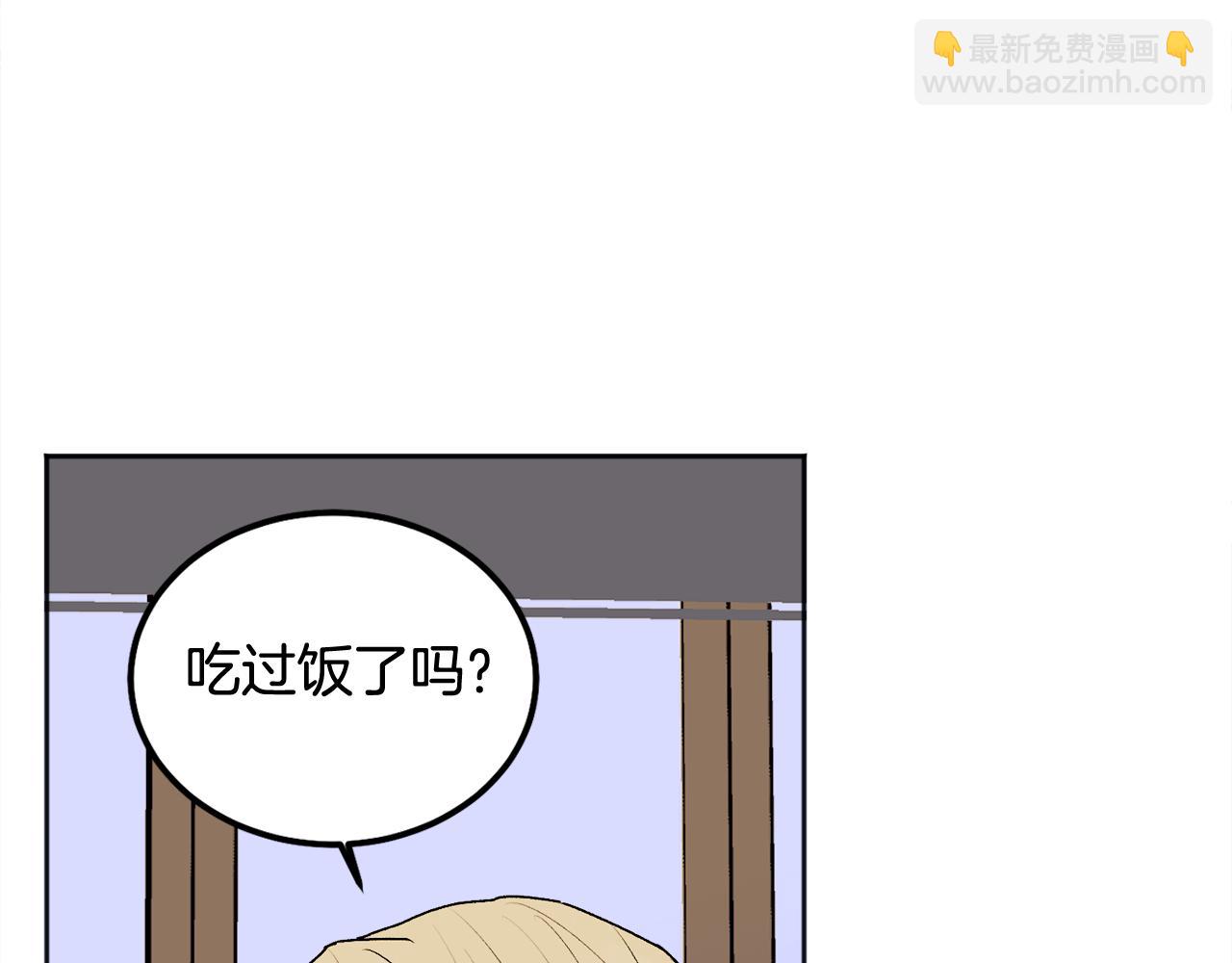 第41话 不愿你再孤单(1/3)-第42话