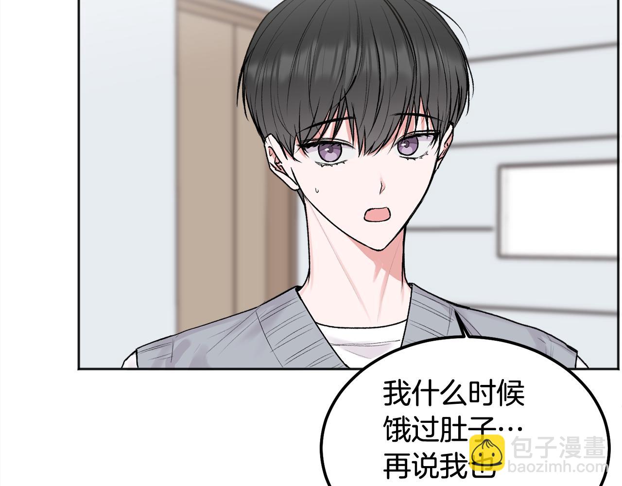 第41话 不愿你再孤单(1/3)-第42话