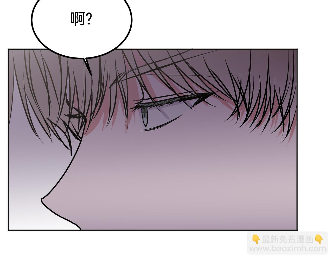 第41话 不愿你再孤单(1/3)-第42话