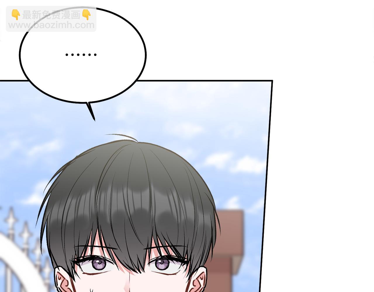 第41话 不愿你再孤单(1/3)-第42话