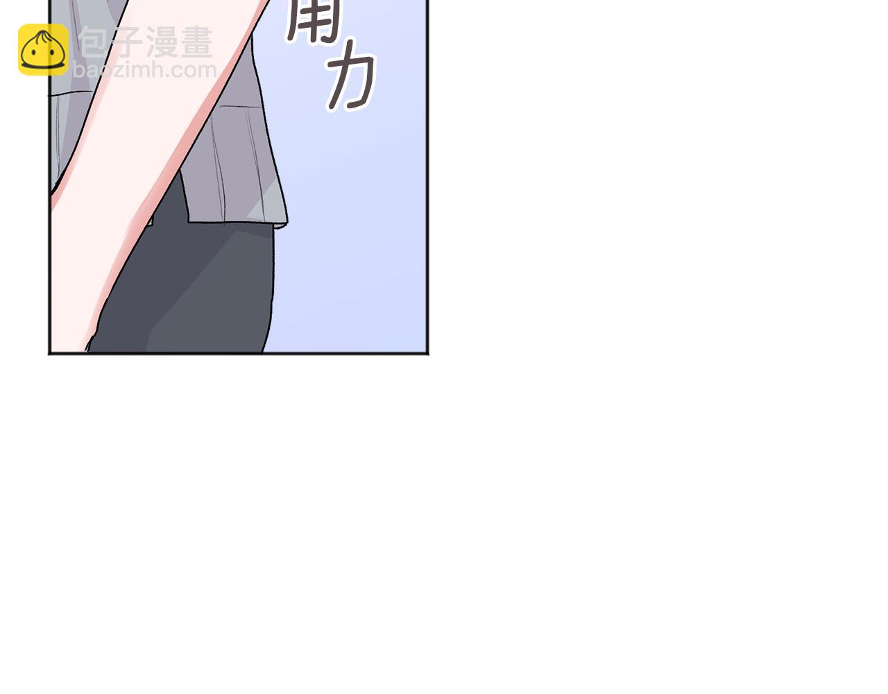 第41话 不愿你再孤单(1/3)-第42话