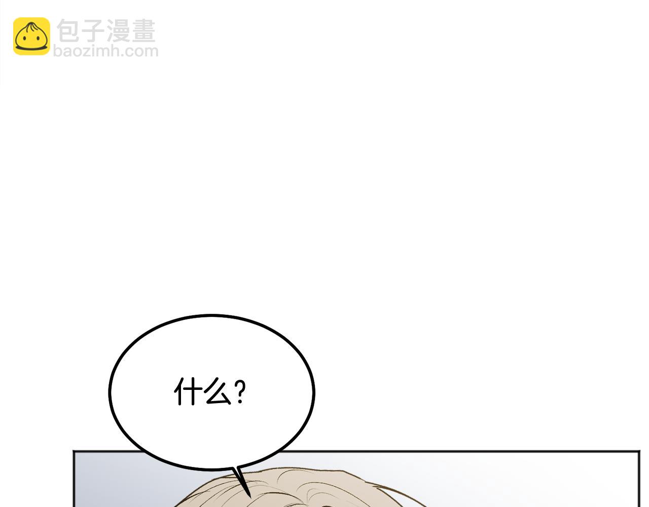 第41话 不愿你再孤单(1/3)-第42话