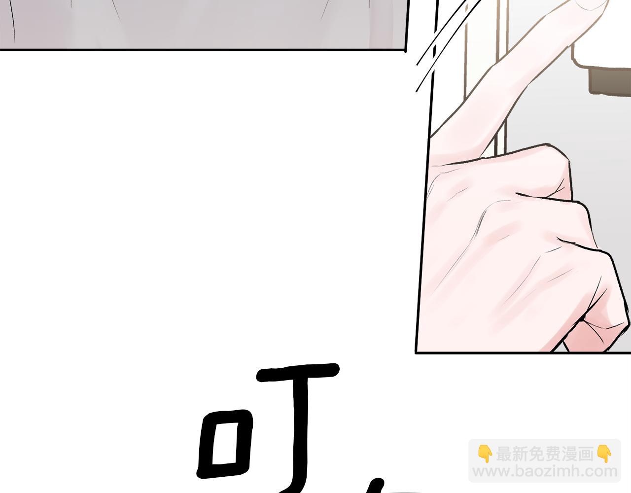 第41话 不愿你再孤单(1/3)-第42话